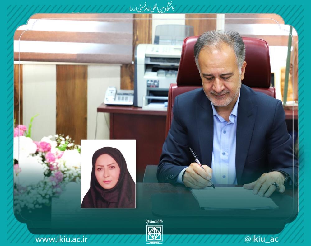 انتصاب «سرپرست گروه امور استعدادهای درخشان» دانشگاه